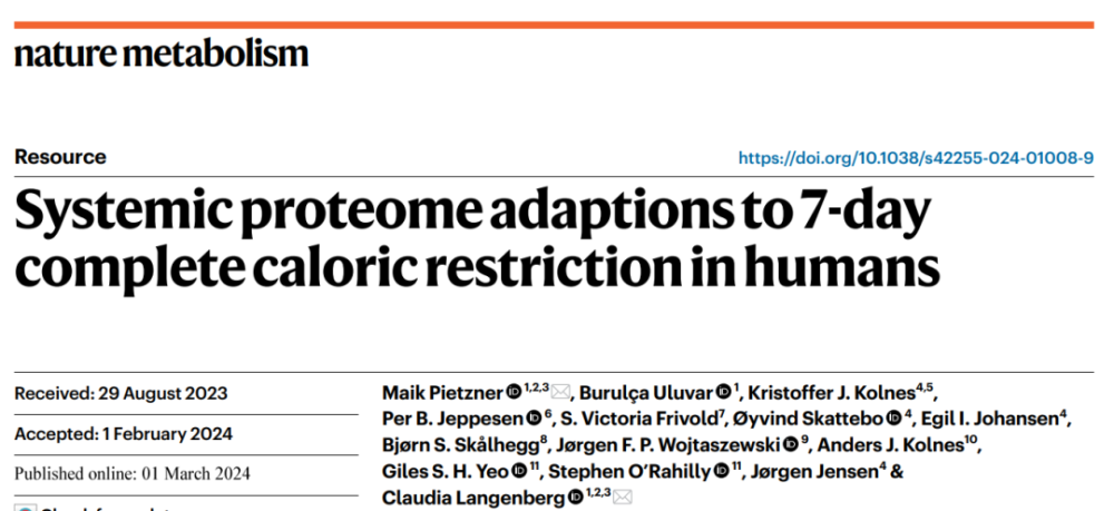 连续禁食7天，身体会怎么变化？《自然》子刊揭秘：减重11斤，超千种蛋白发生改变