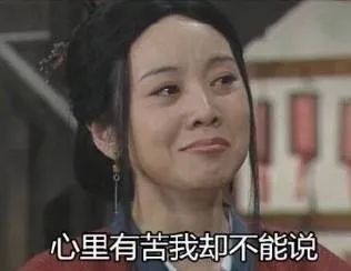 快跑啊！三八妇女节又来啦