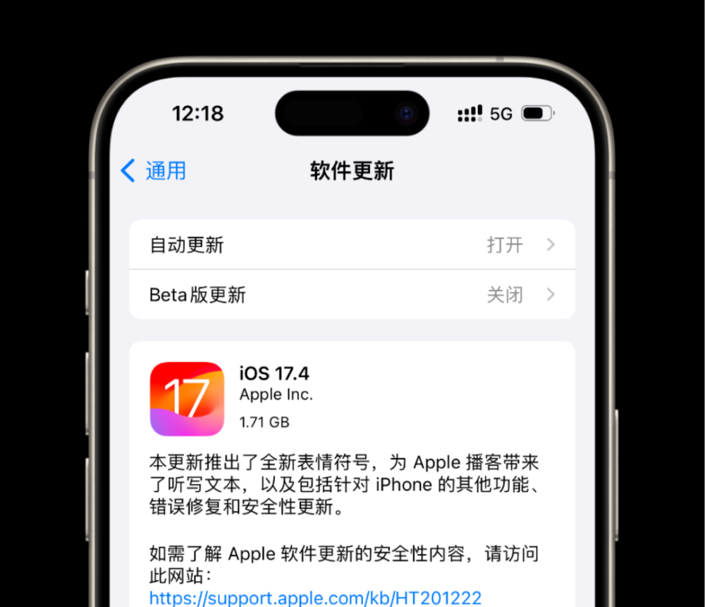 升级iOS17最新版后，我更喜欢Siri了