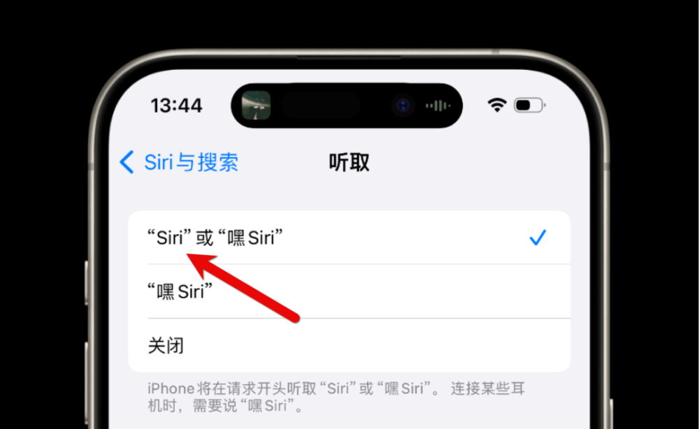 升级iOS17最新版后，我更喜欢Siri了