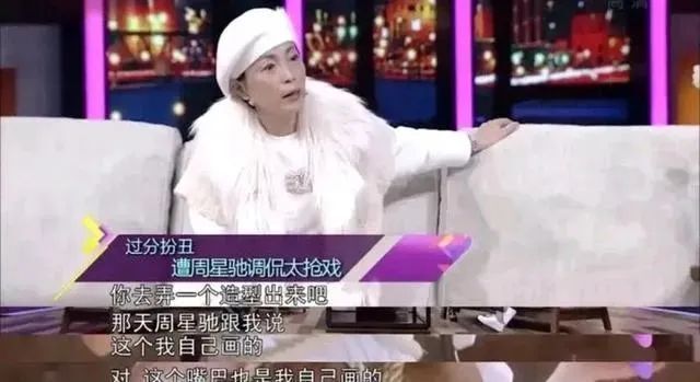 TVB金牌绿叶石榴姐：拒收前任千万遗产，嫁入豪门丁克20年无儿无女，她后悔吗？