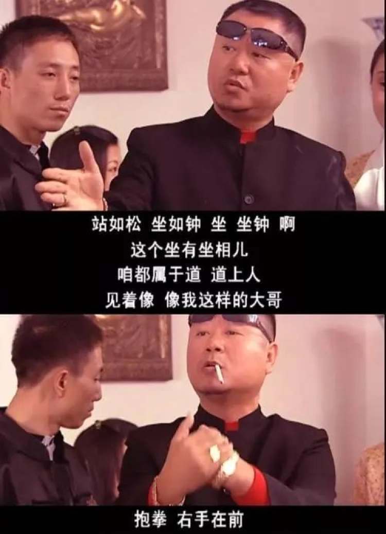 这部二十年前的国产剧，让年轻人上头了