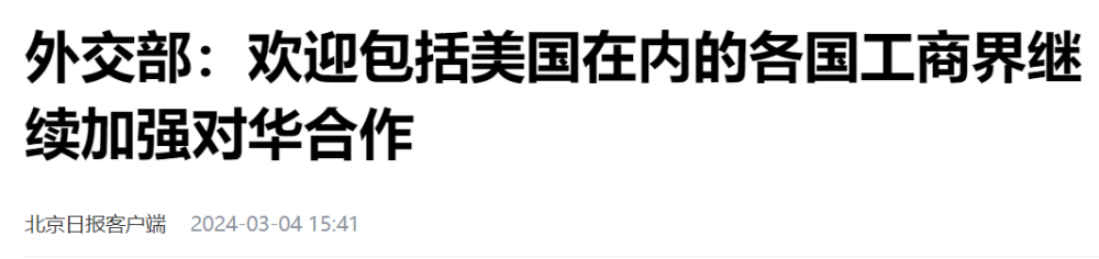 227亿没了，农夫山泉错在哪？