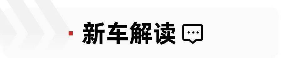 17.18万起，广汽丰田第9代凯美瑞上市，9款车型怎么选？