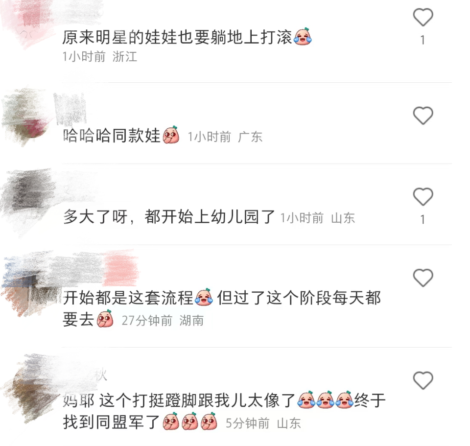 杜淳女儿不想上幼儿园，上学前在家里打滚爆哭，网友直呼太真实