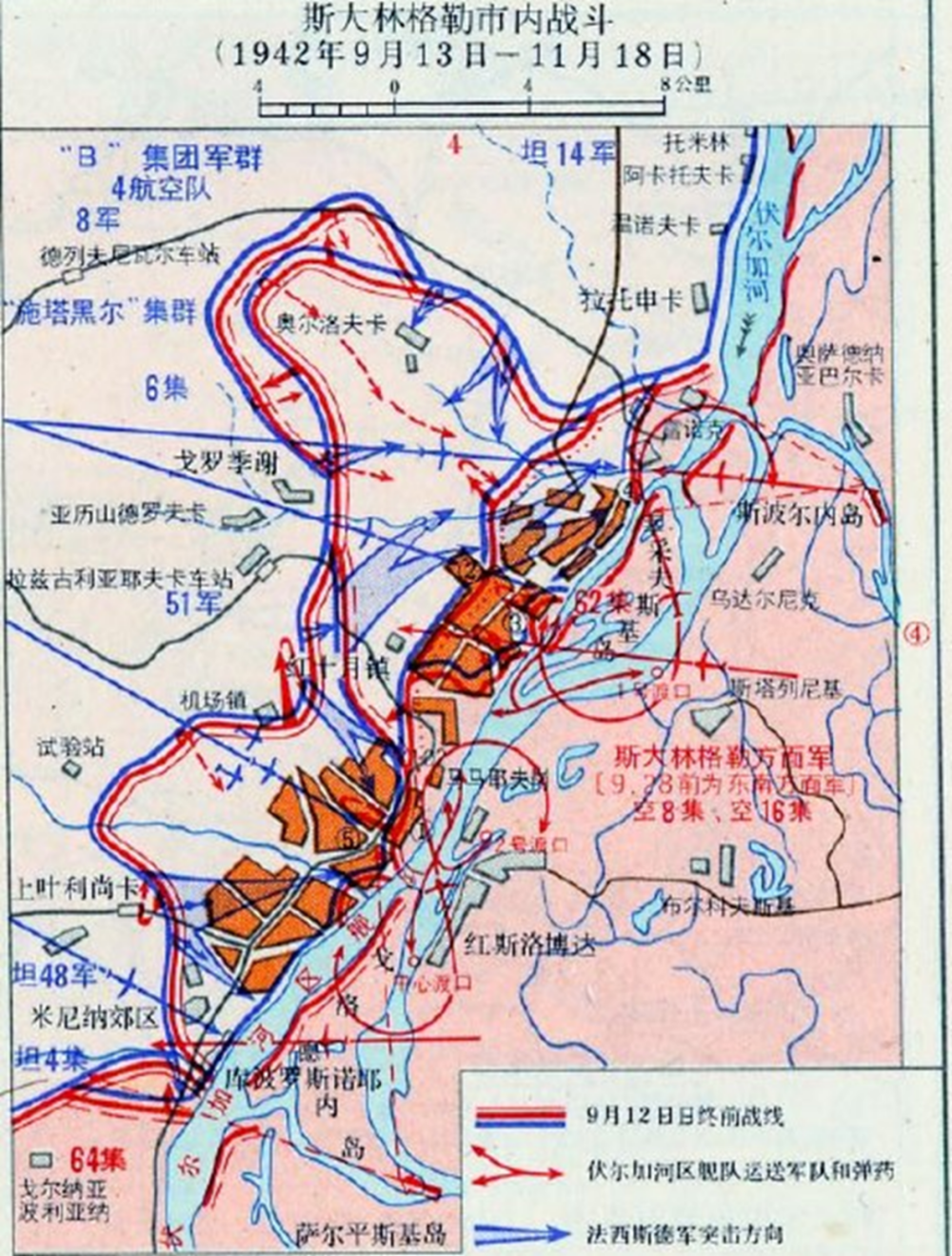 1943年究竟发生了什么？二战中德国是如何一步步走向末路的？