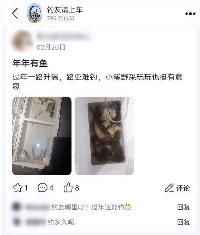 可能连支付宝也想不通，到底谁在里面聊天啊