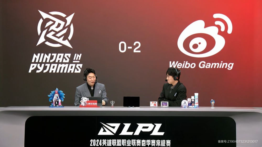 3-0开局！3-15落败！NIP不敌WBG，粉丝怒斥：除了中单，都换人