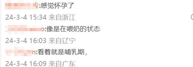 48岁大S的白头发，却让人看到了她的“不容易”