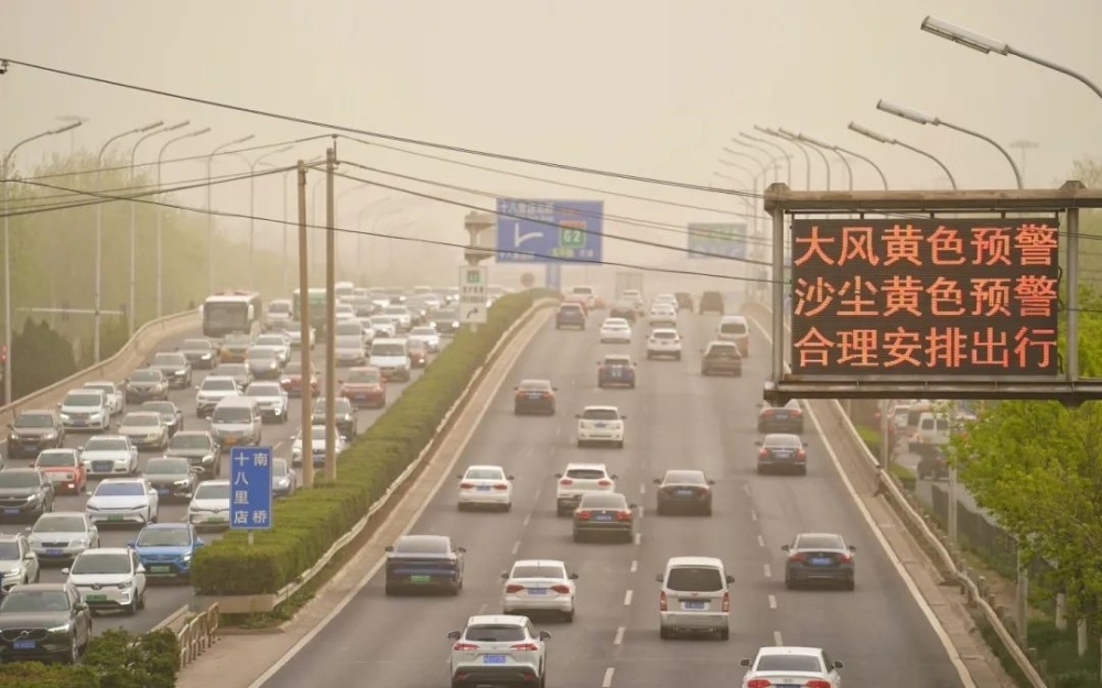 北京公布去年八大极端天气气候事件，“极端冷”“极端热”上榜