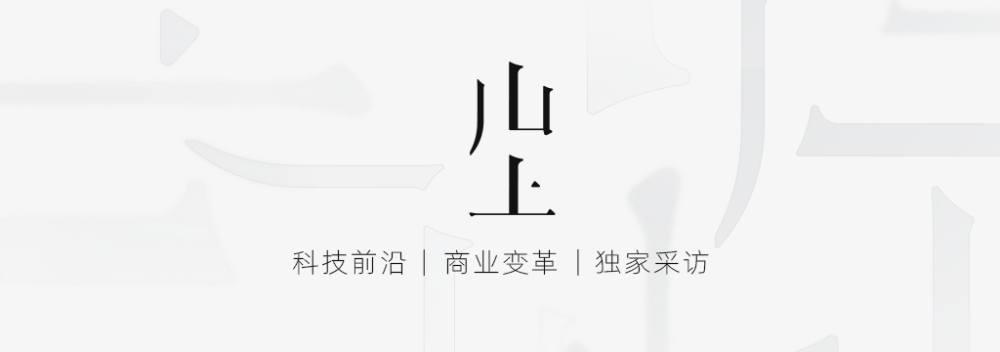 蔚来10年累计亏损近800个亿：多品牌导致内部斗争 阿尔卑斯是救世主？