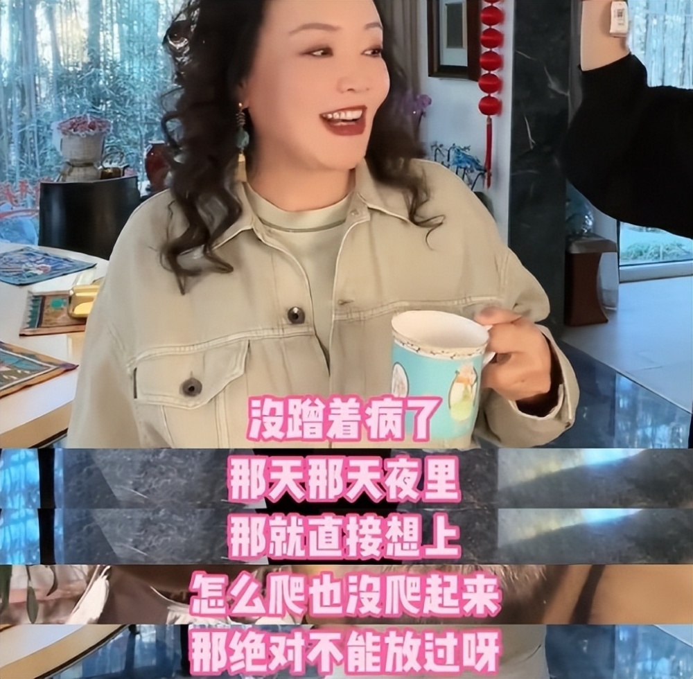 别人朝她扔泥巴，她用泥巴种鲜花，张兰才是妥妥的“大女主”