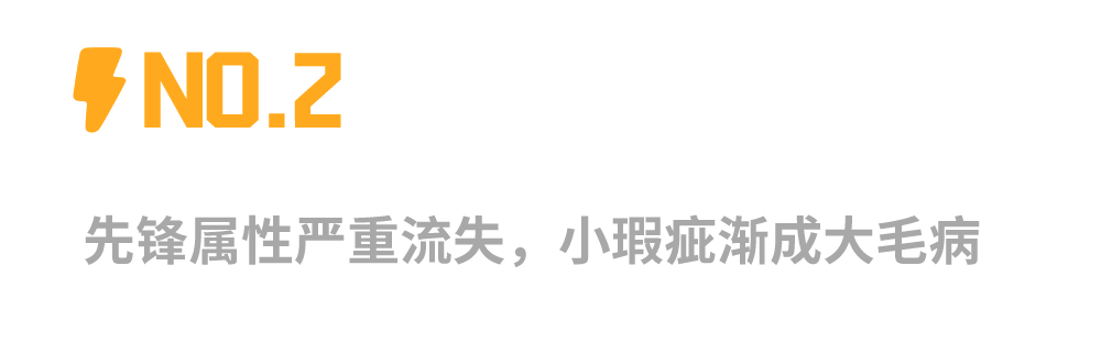 我们为何退订理想MEGA：除了外观再无兴奋点，不愿被当“冤大头”