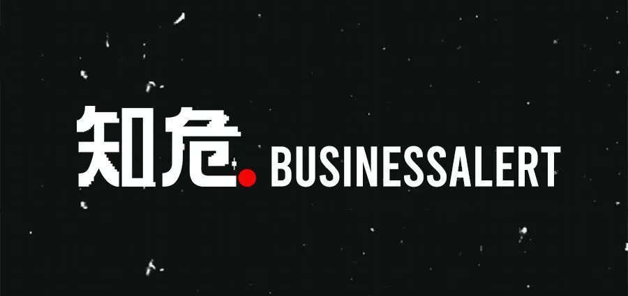 京东利润大涨132%，但其实是不可持续的虚胖