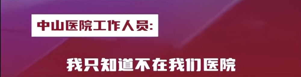 张学友被曝因病进ICU，三场演唱会全取消，62岁开演唱会坚持唱跳