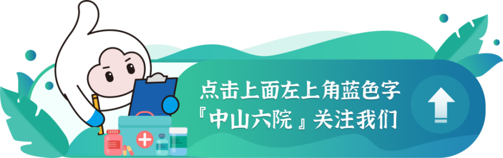 年年体检正常突然患癌？体检报告要关注哪些信息？肿瘤医生答疑