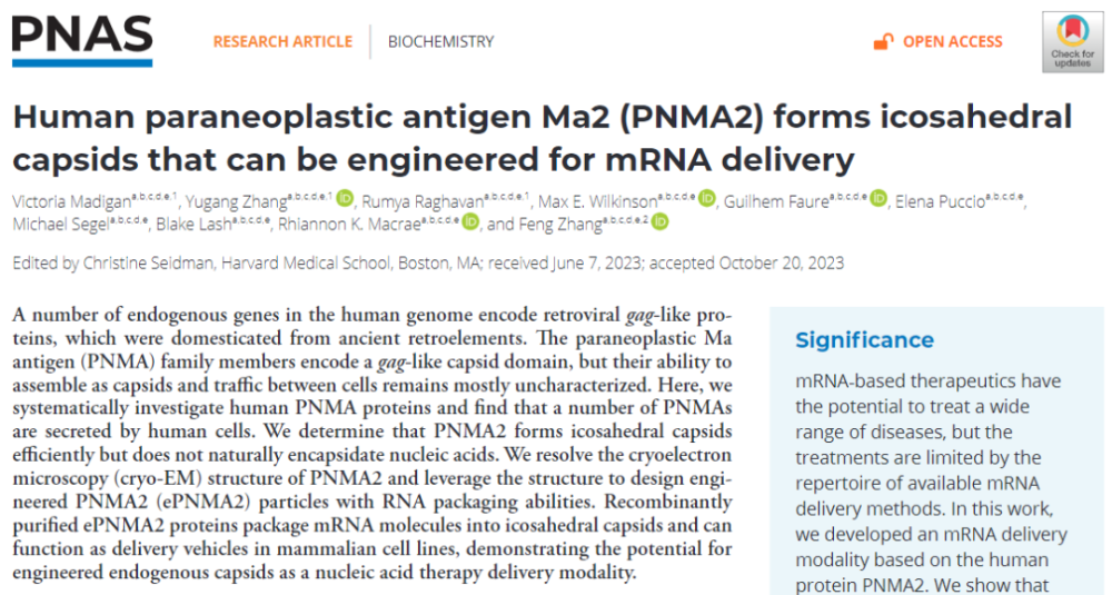 PNAS | 2024年张锋团队迎来首篇重要研究成果