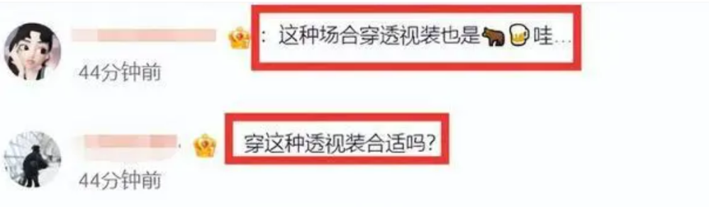 小S公公去世葬礼，陈雅钧十分悲痛，大S牵手具俊晔惹争议！