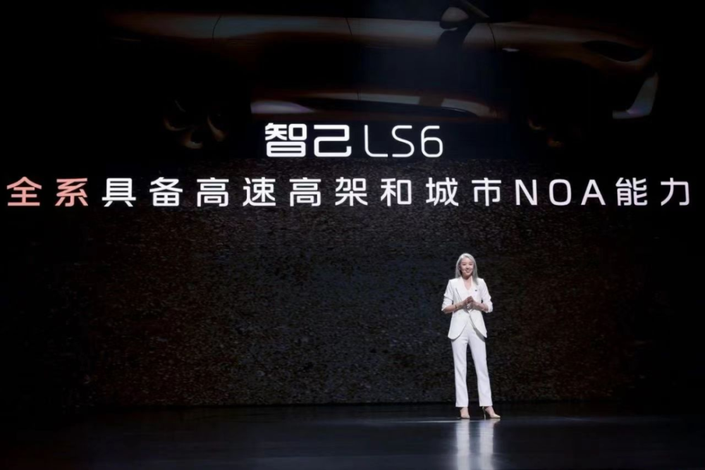 成败皆归LS6，智己汽车陷入内耗 