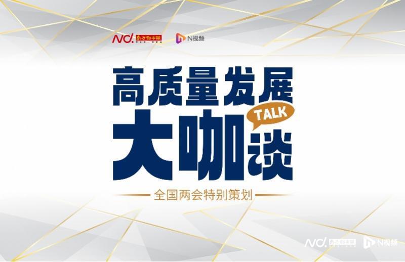 今年先发行1万亿的“超长期特别国债”，有什么特别之处？