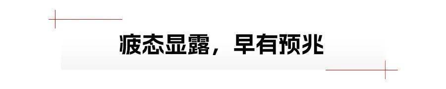 失去价格优势的零跑，还剩下什么？