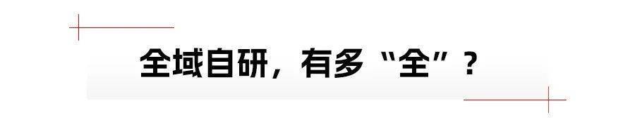 失去价格优势的零跑，还剩下什么？