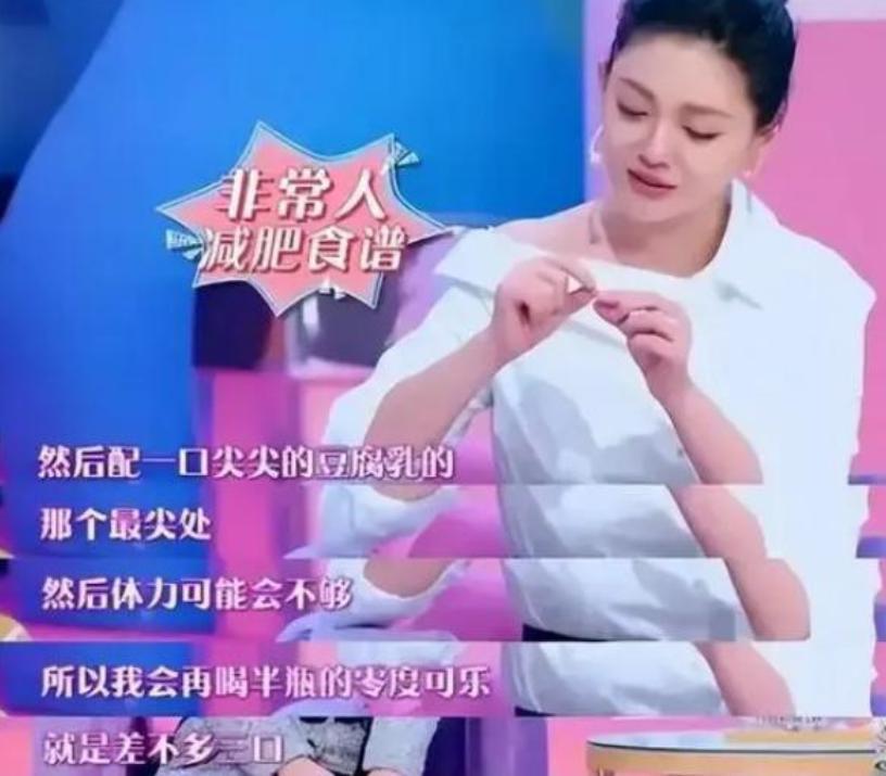 穿透视装的大S：本用变美逆天改命，为何颜值忽高忽低、审美被嘲