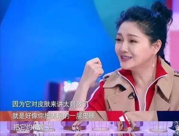 穿透视装的大S：本用变美逆天改命，为何颜值忽高忽低、审美被嘲