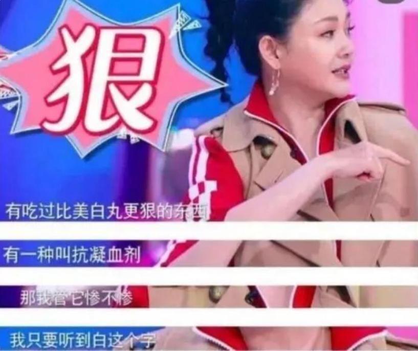 穿透视装的大S：本用变美逆天改命，为何颜值忽高忽低、审美被嘲