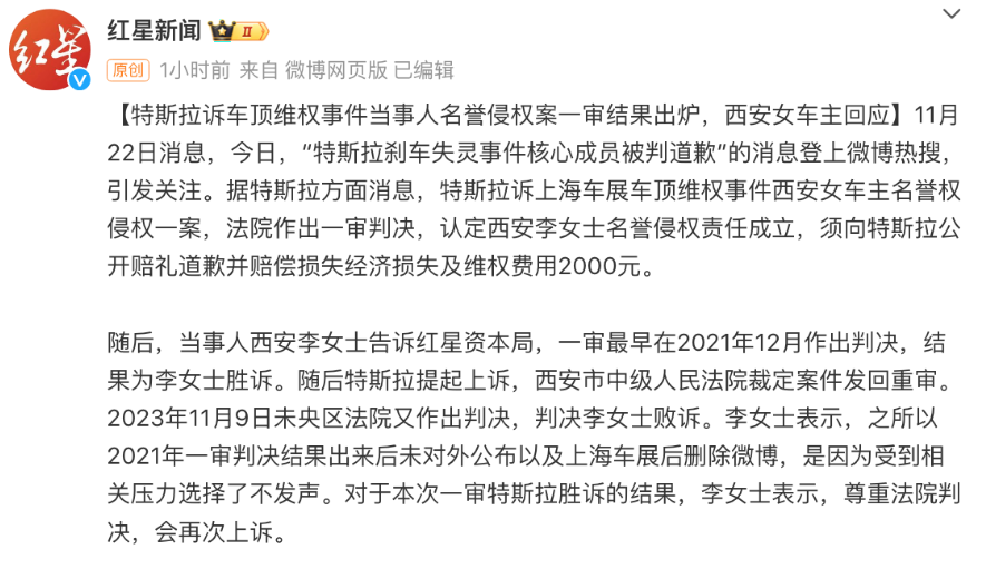 MEGA退订过万，被黑成“棺材车”！理想汽车能打赢这场翻身仗吗？