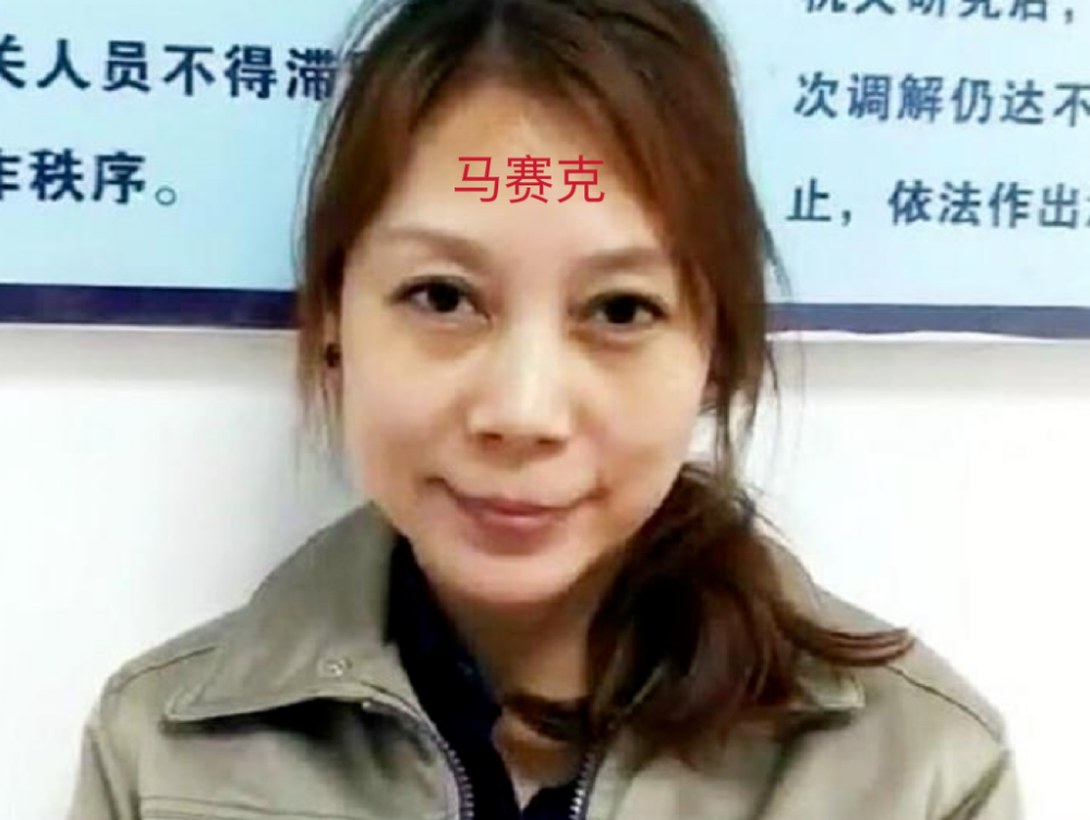 北大吴谢宇和“女魔头”劳荣枝等死刑犯为何没有进行司法精神鉴定？