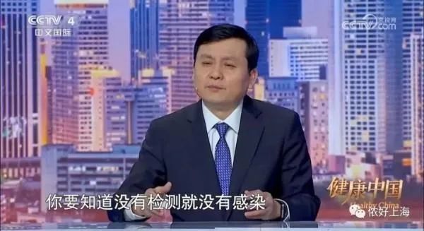 为什么这个冬天我们好像一直在生病？张文宏：下一个冬天大概率不会发生