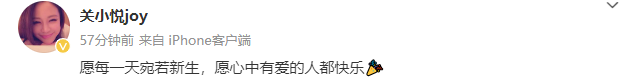 佟大为亲吻太太为其庆生，8岁儿子长相似爸爸，董璇母女登门道贺