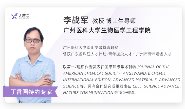 100% 发现，顶刊首次证实微塑料对人有害！这种情况死亡风险升高 3.5 倍