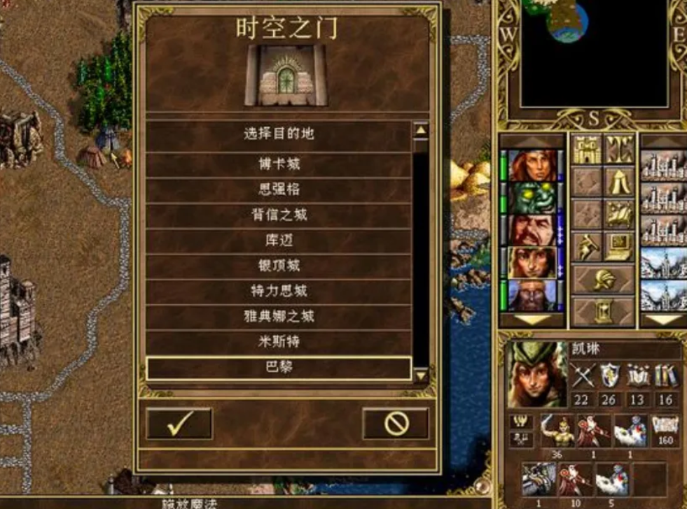 英雄无敌3：单机最热门的种族，PVP却很少人选，容易被针对