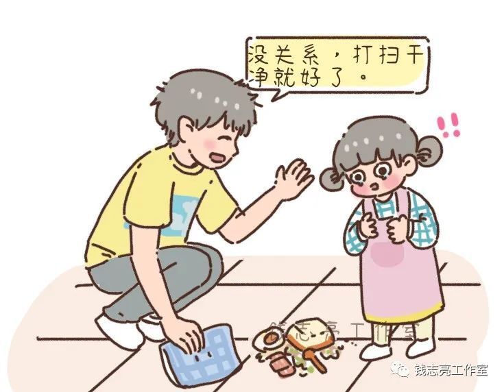 如何让孩子感觉自己被深爱？这4句话记得要常说