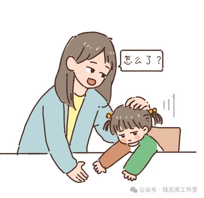 如何让孩子感觉自己被深爱？这4句话记得要常说