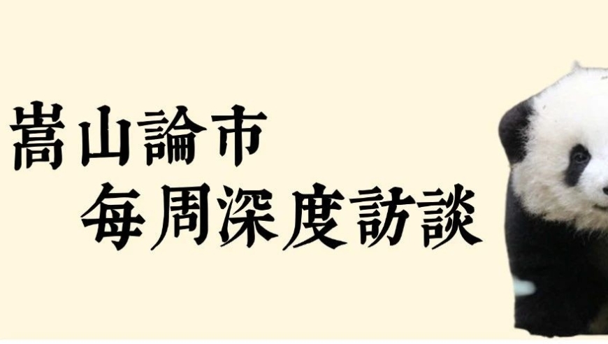 今年，房地产还会拖累经济发展吗？