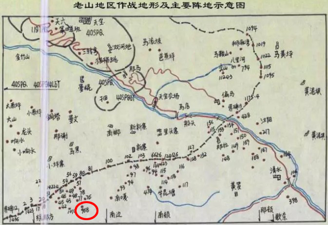 《老山1984-1989……》连载之二十一：11 军32师出击968高地“一箭双雕”之战