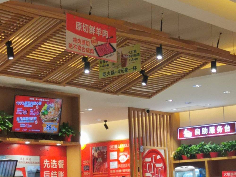 南城香是怎么成为“北漂食堂”的？