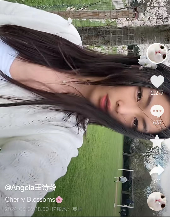 李湘女儿晒自拍，王诗龄化美妆长发飘飘，成熟又漂亮