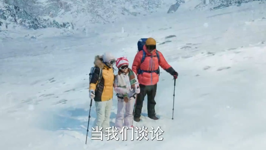 《江河日上》大结局，肖雪带来意外惊喜，郑寒江人生圆满！