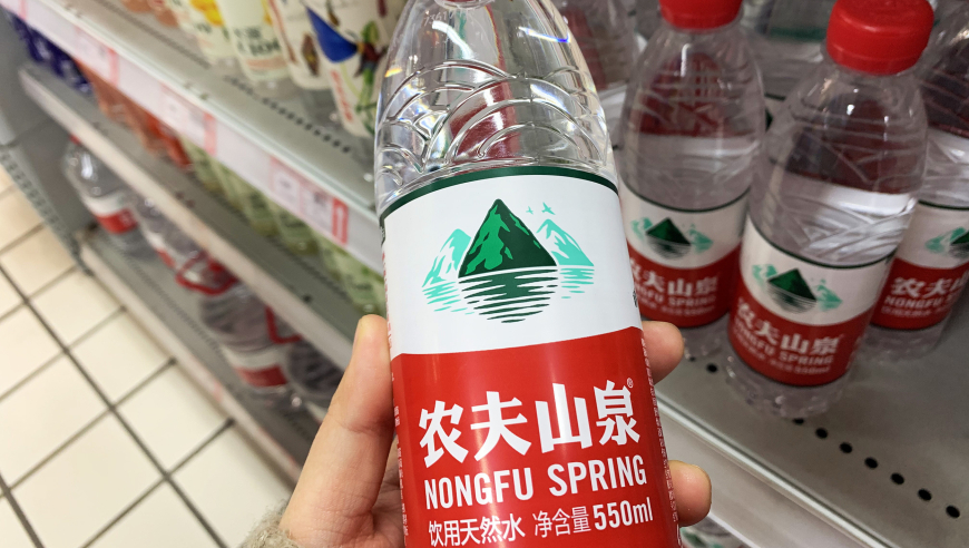 农夫山泉的最终走向