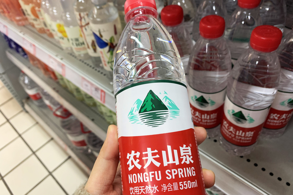 农夫山泉的最终结局