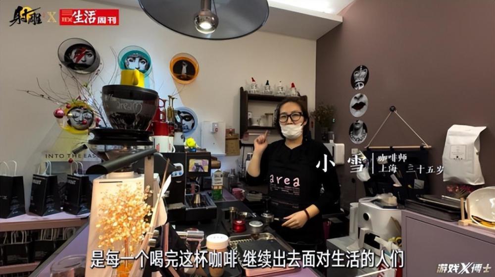 年轻人谁还看金庸？不信邪的网易《射雕》，想打破这个魔咒