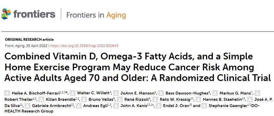 哈佛大学研究发现，维生素D、ω-3、运动，患癌风险降低60%以上