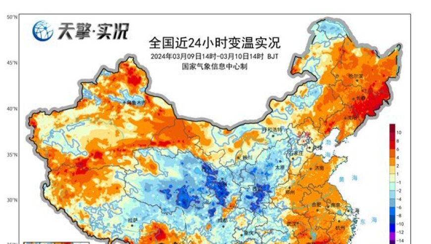 气温：渴望冷空气降临，如今我过于炎热。