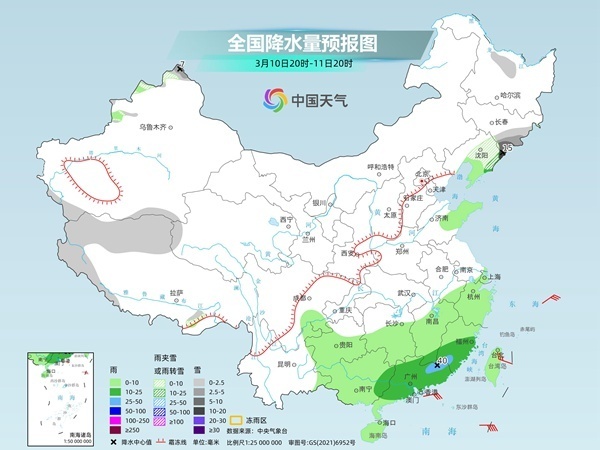 气温：快来几股冷空气，我现在强得可怕。