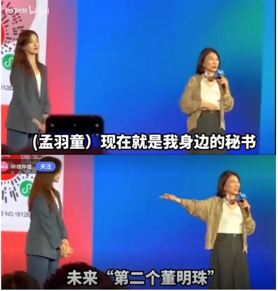 果然最好的医美是不上班，拒绝吃饼的孟羽童没了班气华丽变身美富婆