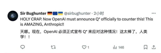 对手相继突破GPT-4，OpenAI该放出“GPT-5”了？